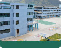 Amplias instalaciones en Quitumbe Amplias instalaciones en Quitumbe